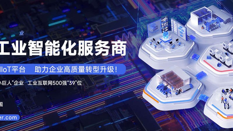 轴承座与轴承配合：标准解读与选型要点