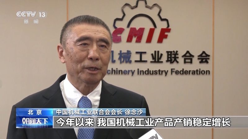 精密轴承使用寿命