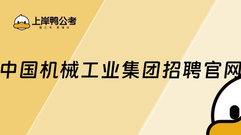 行星齿轮箱：揭秘其结构定制背后的关键**