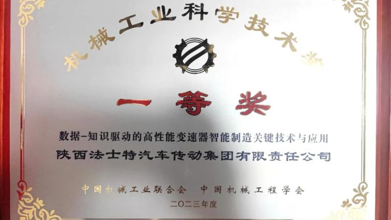 精密轴承清洗方法：深度解析与实操要点